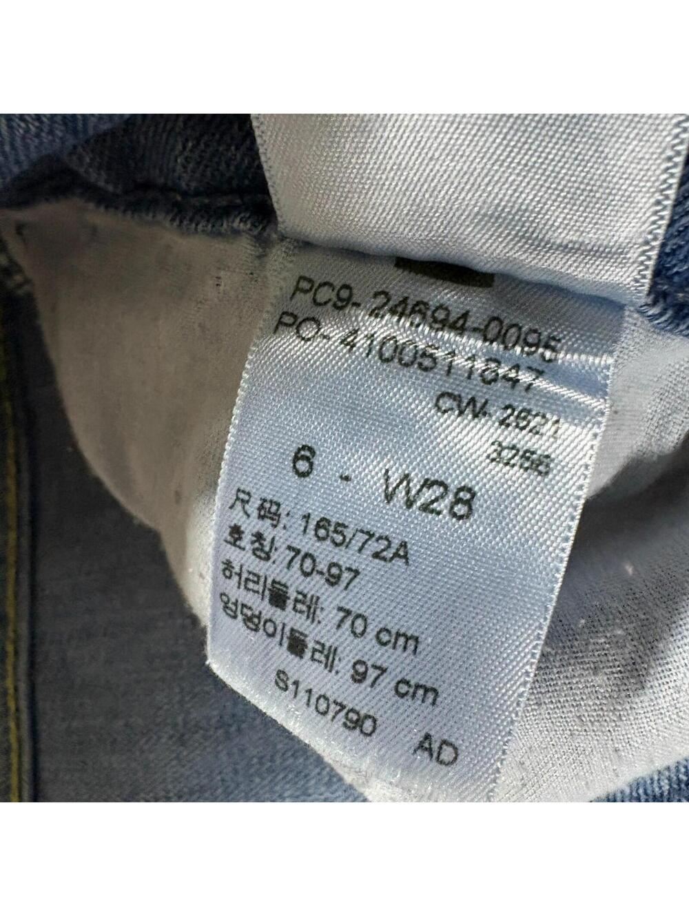 Mid Rise Capri Jeans Womens Levi Strauss Tag 6 Fit Like 30X22 Blue Stretch Denim - Picture 6 of 10